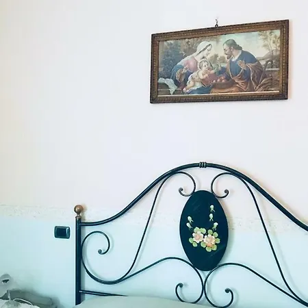 Farma Carretiello Roccadaspide
